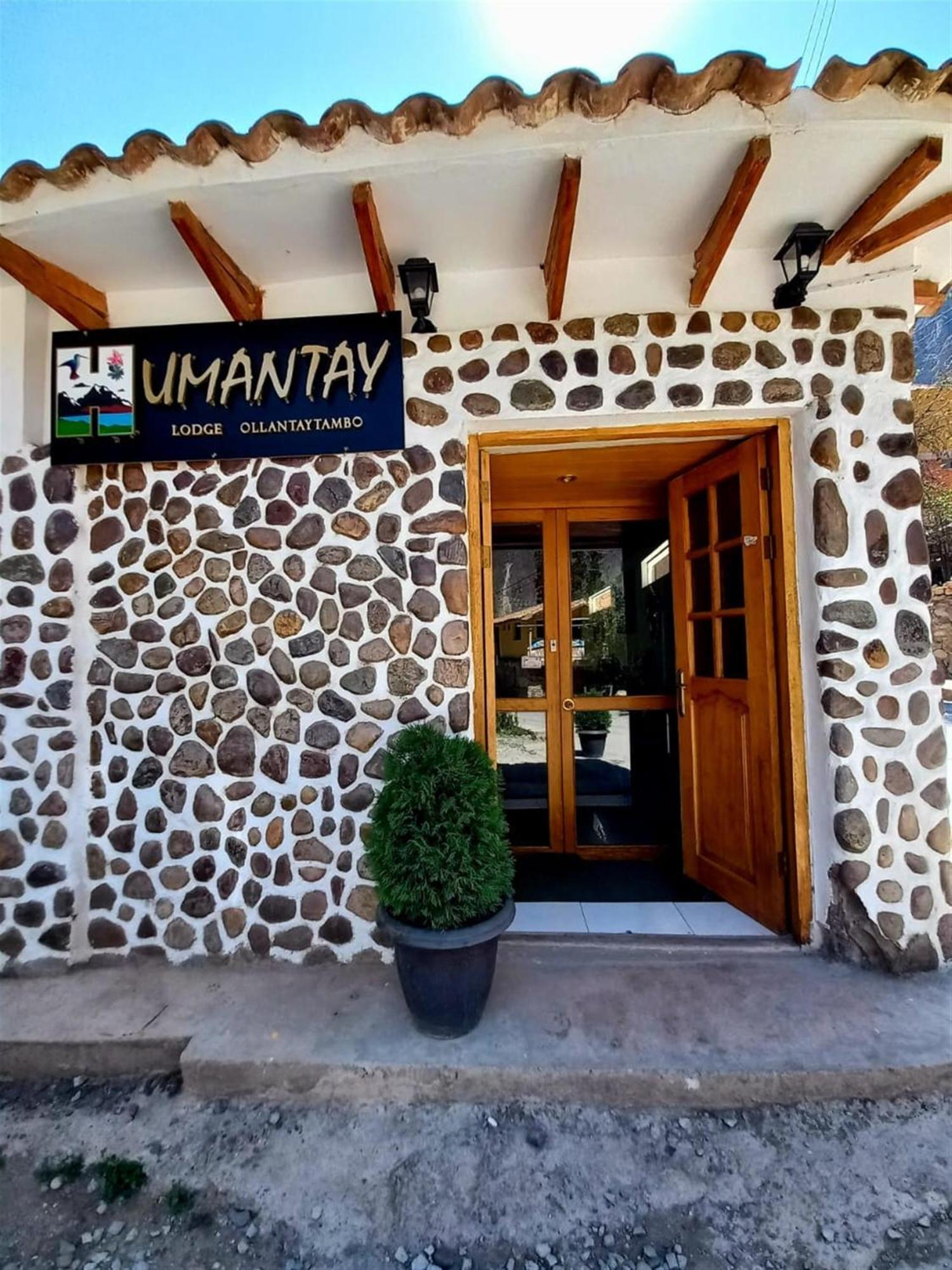 Hotel Humantay Lodge Оллантайтамбо Экстерьер фото